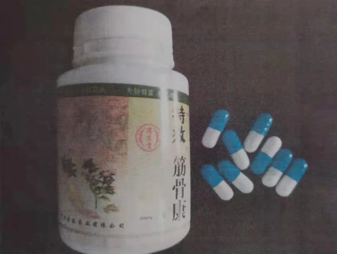 危害药品安全犯罪典型案,最高检严惩麻醉药品犯罪案例