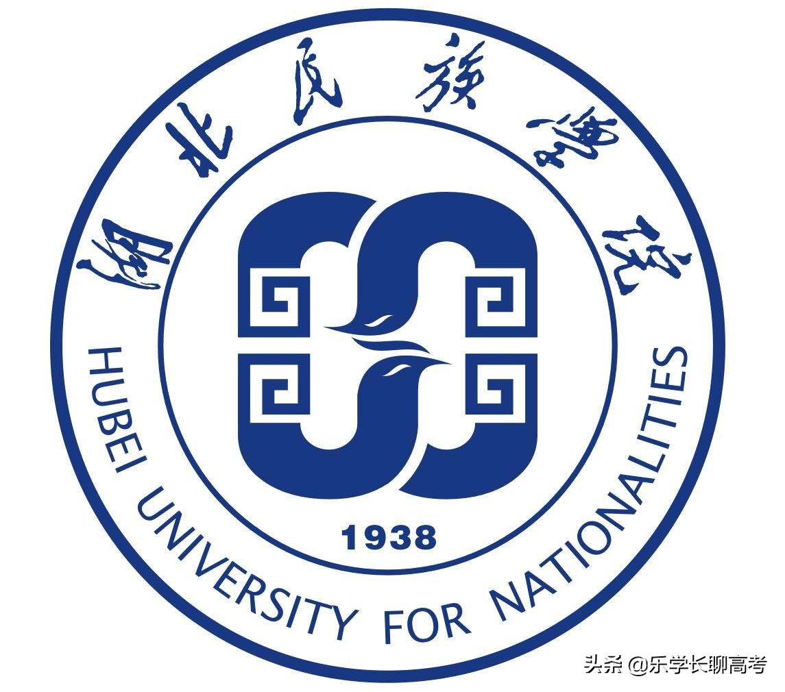 湖北民族大学应届生收入,湖北民族大学2016届毕业生