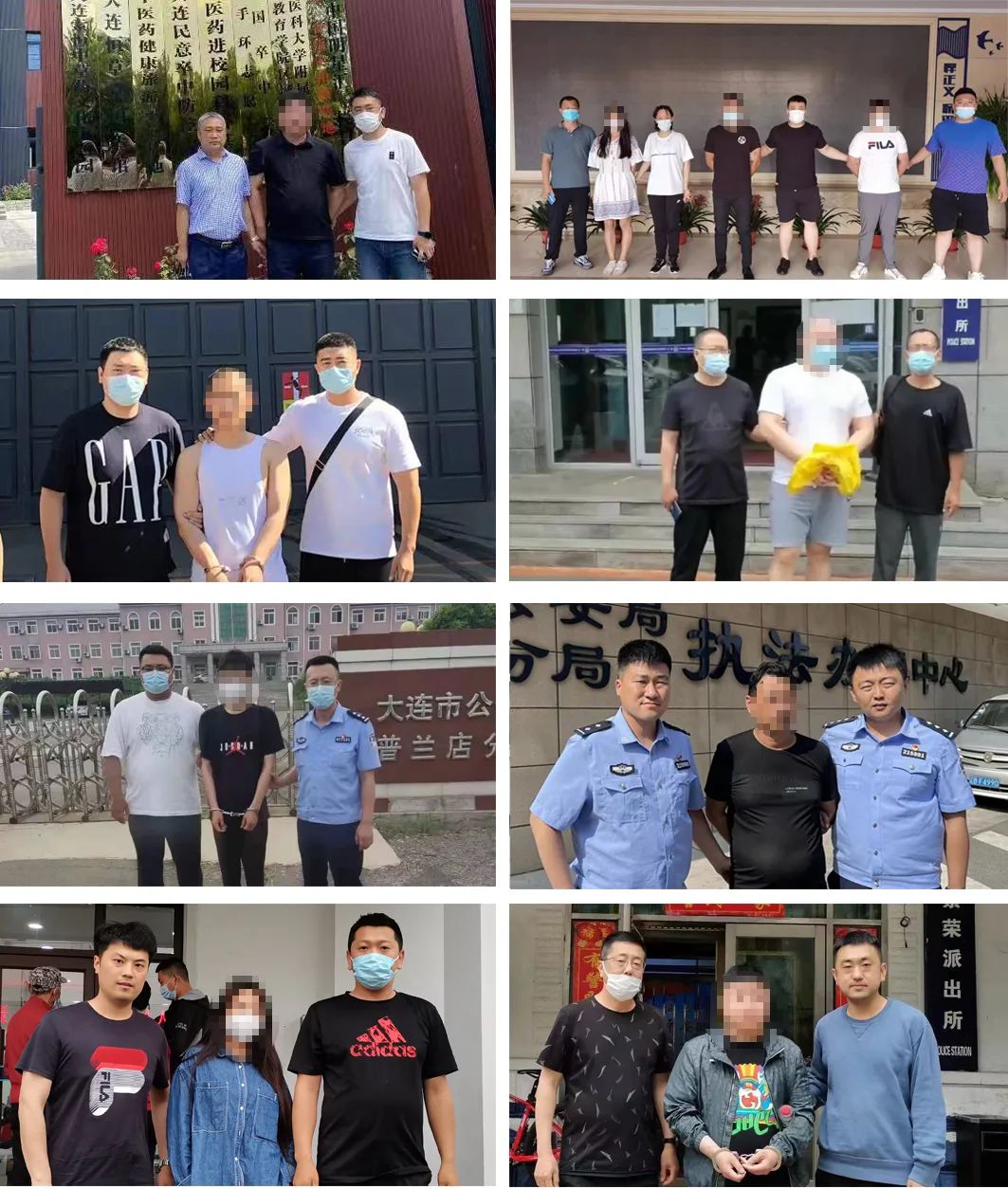 抓获189人，挽损近900万元！