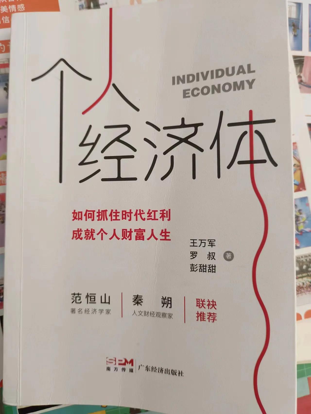 如何建立你自己的个人品牌,打造个人品牌很重要