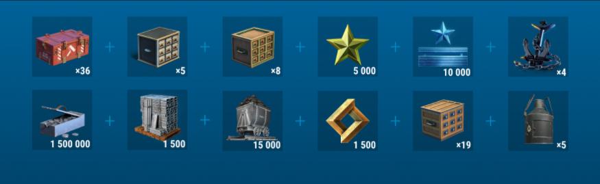 战舰世界国服即将更新0.10.1,战舰世界国服即将更新0.10.10