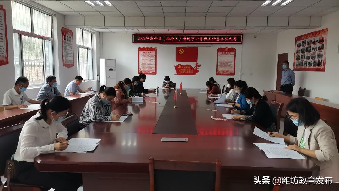 最新新闻周播报,新闻周播报完整版