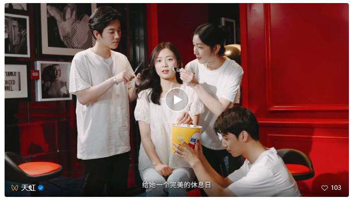 史上最卷618？天虹：真诚才是必杀技！