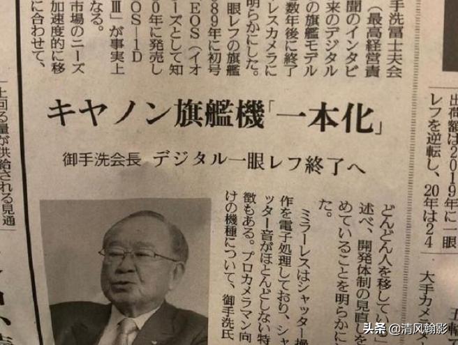 拍鸟买什么相机，不是广告是忠告（九）王者对决篇