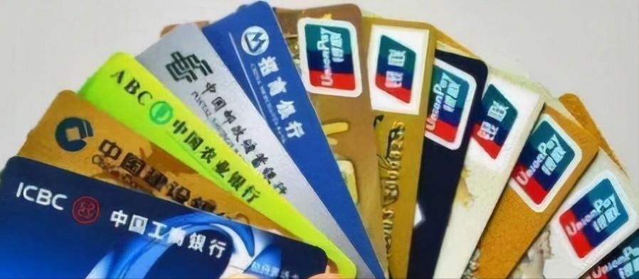 婚恋诈骗3000万判决14年,男子三年结交三任女朋友诈骗54万