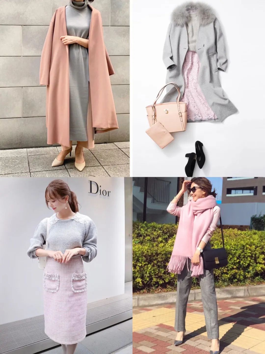 造型师教你日常穿搭,不知道如何穿衣搭配