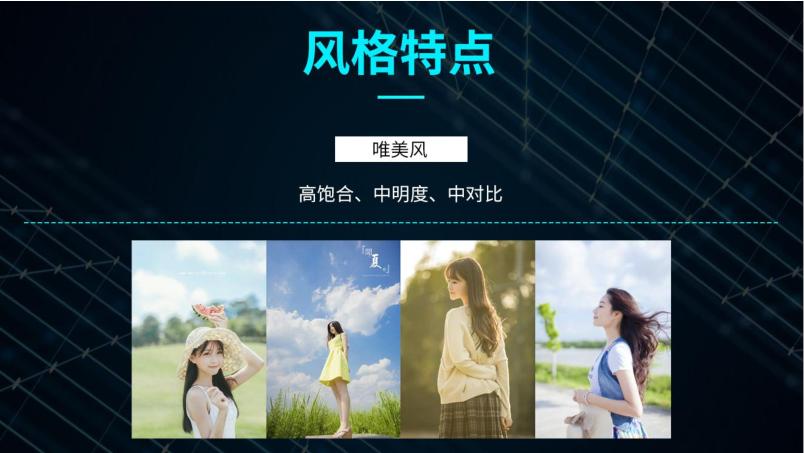 调色的6种方法,各种颜色的调色方法