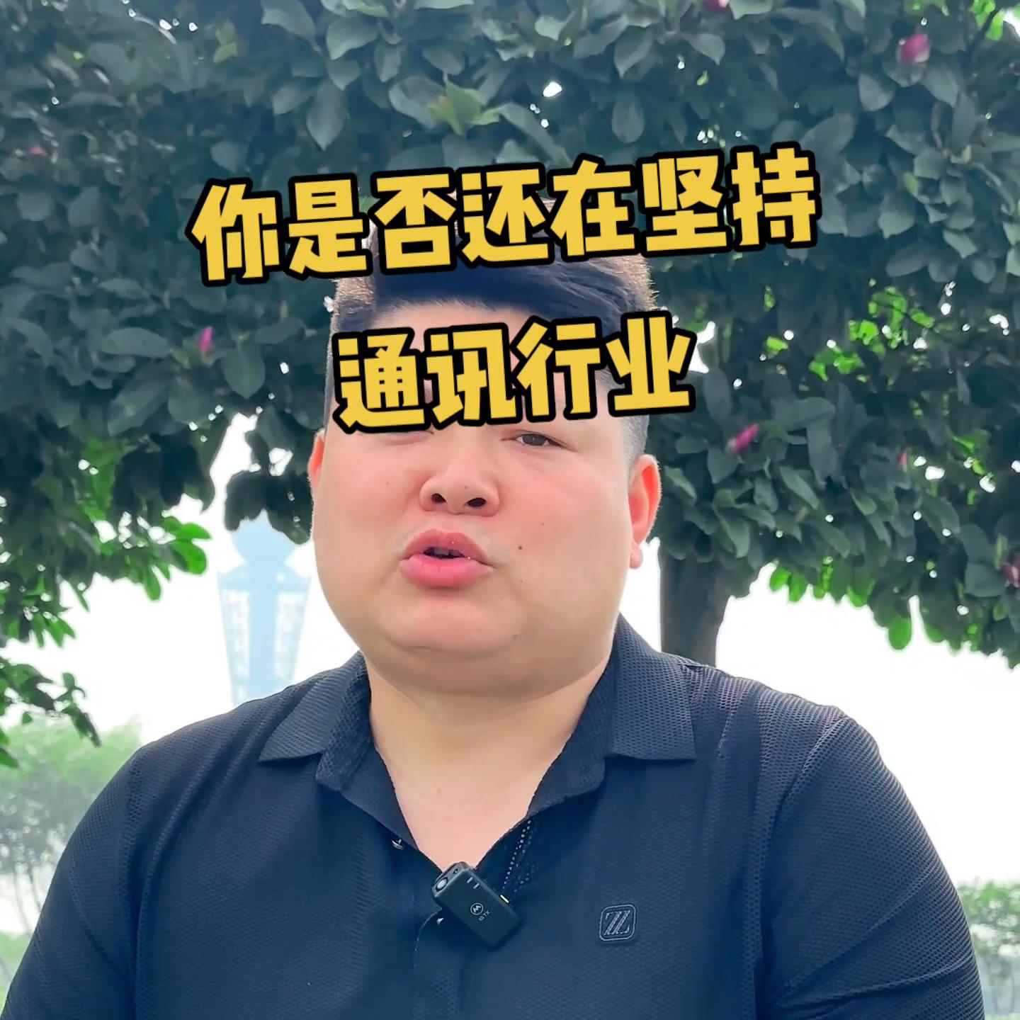 手机店运营管理是什么,手机店如何经营与管理