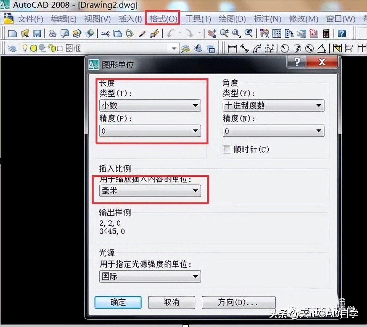 天正cad绘制结构图教程,cad天正图纸剖面图怎么画