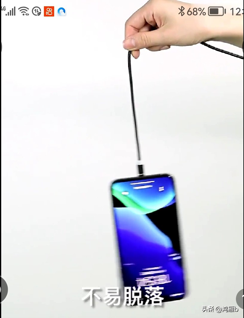 推荐一款超好用的磁吸数据线,手机快充磁吸数据线推荐