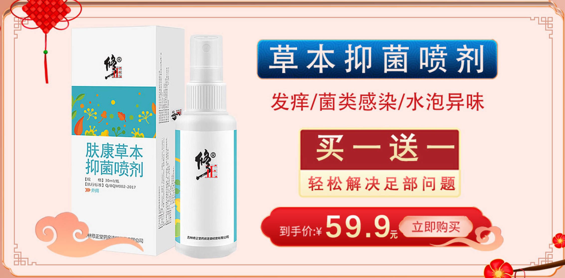 网购溯源信息可造假吗,网购真品假品辨别