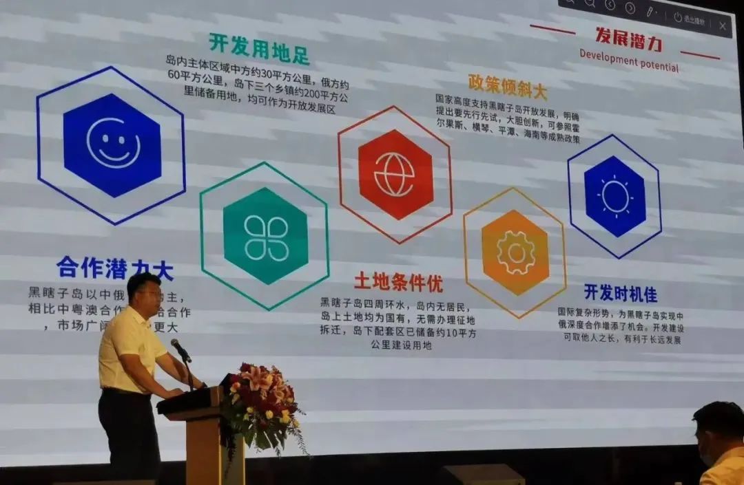 抢抓机遇精准招商,抚市招商引资集中签约