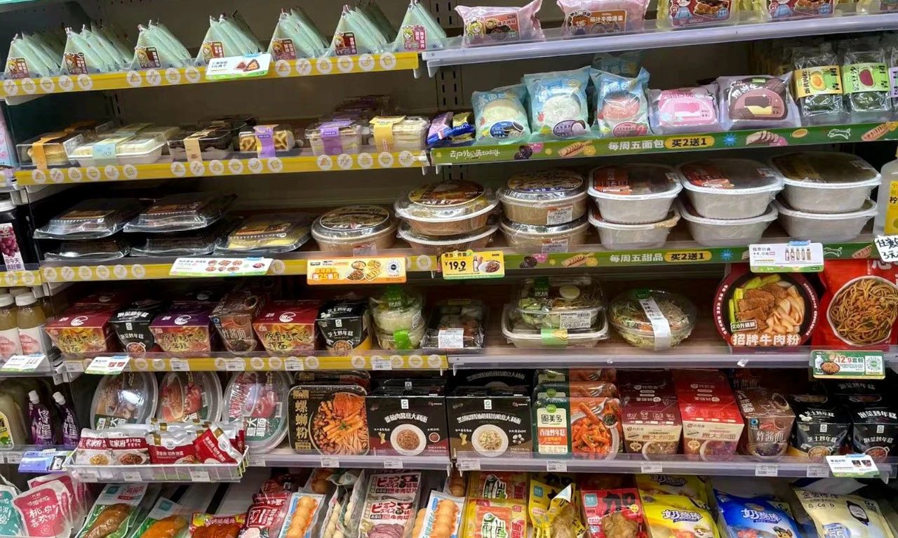 锚定信阳年轻人，80后创业老手，开创首个本土24小时便利店品牌