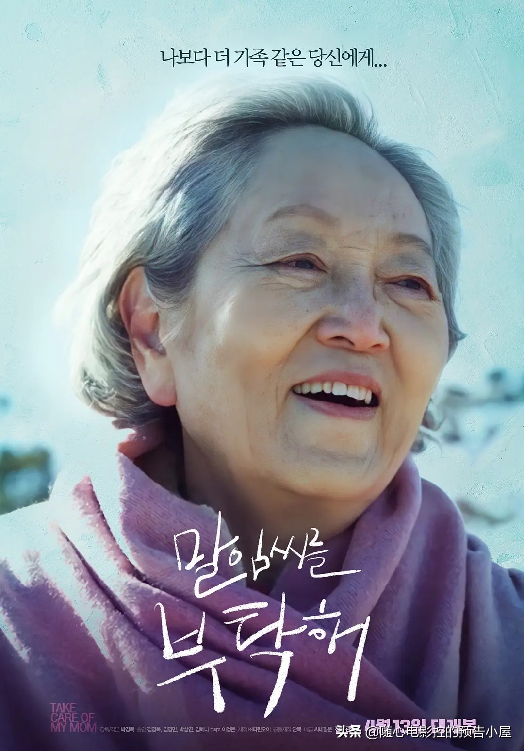 6月24日新片汇总,6月17日上映的电视剧