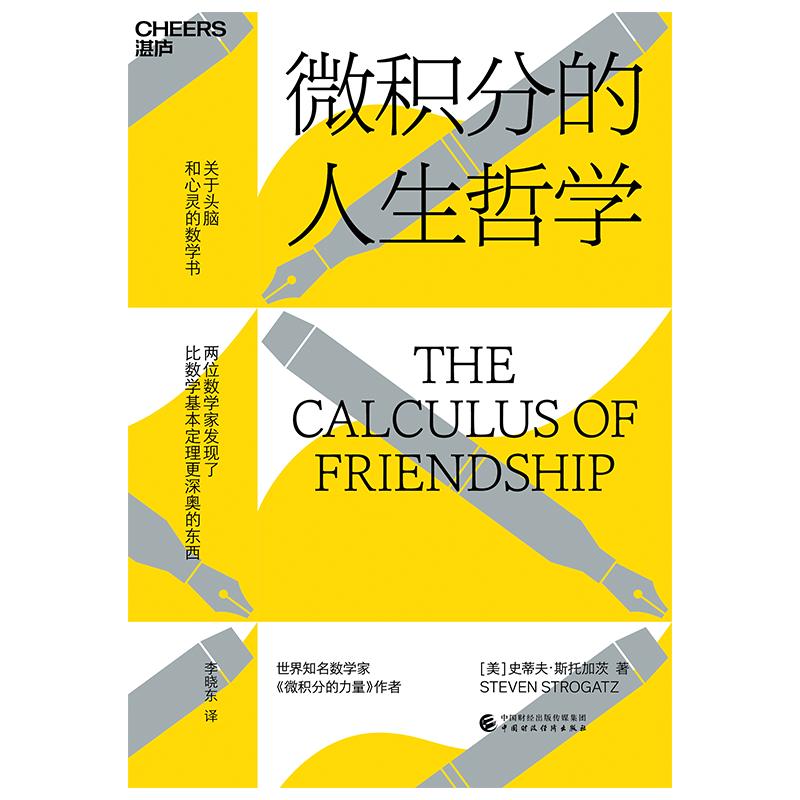 比较热门的书单推荐,最近看的书单推荐一下