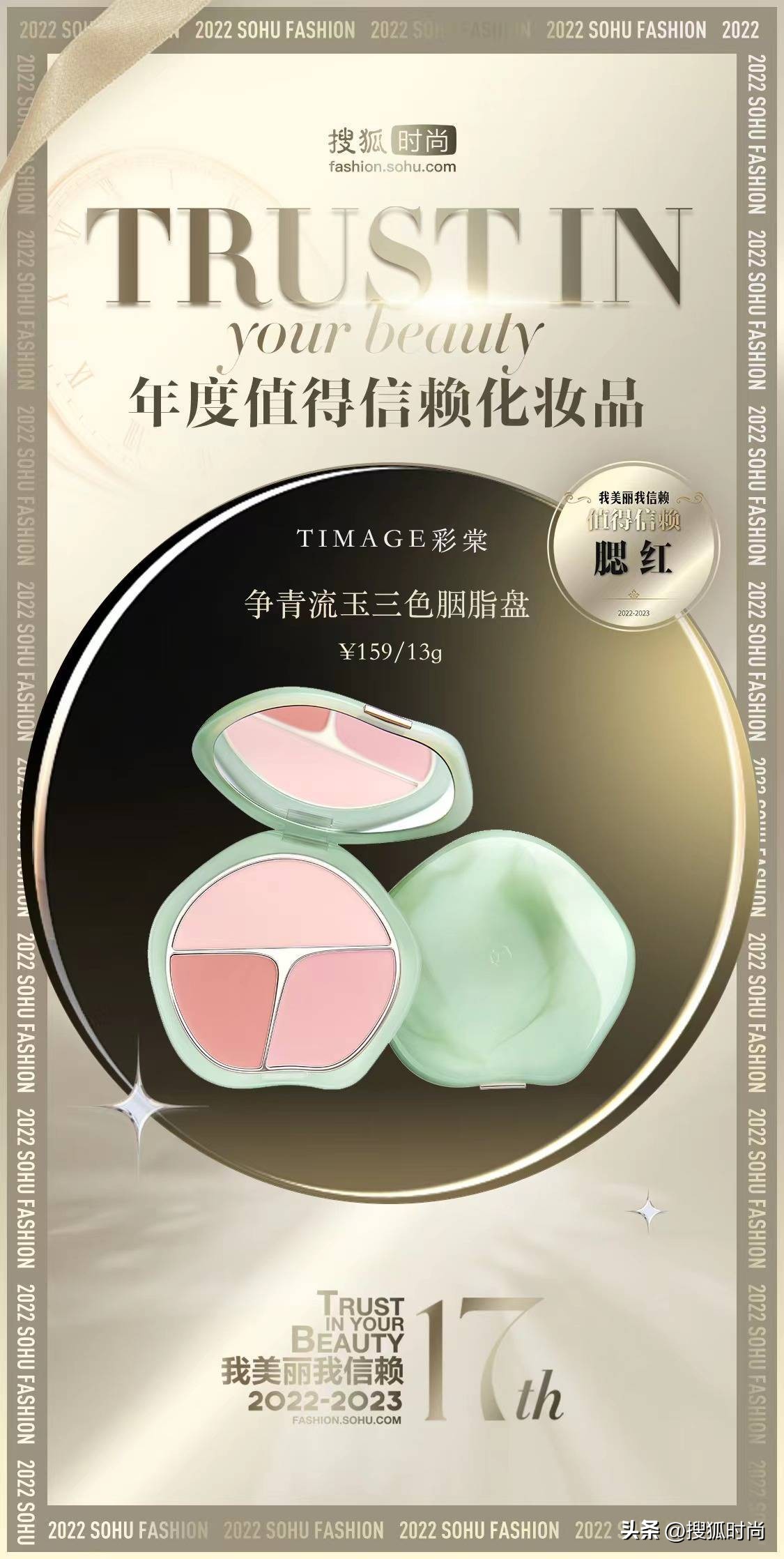 高颜值小众彩妆美到窒息,高颜值小众彩妆推荐