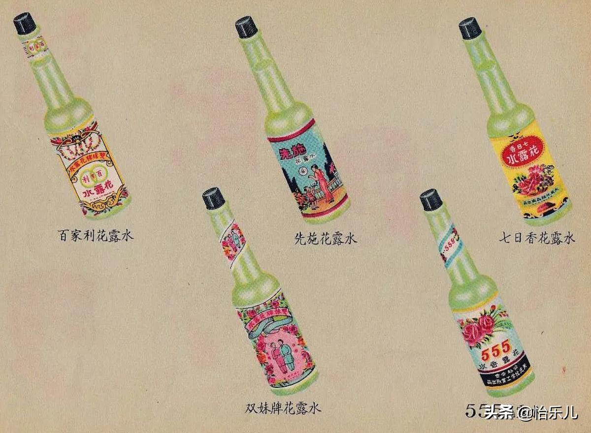 88张图还原百年前广东人“海淘”账单：穿衣化妆购物竟如此时髦