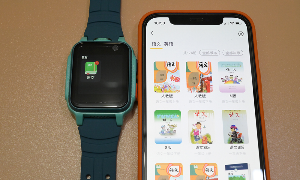 360电话手表p2,360儿童电话手表p2评测