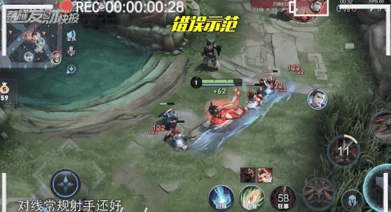 胜率发育路,发育路新赛季转线思路