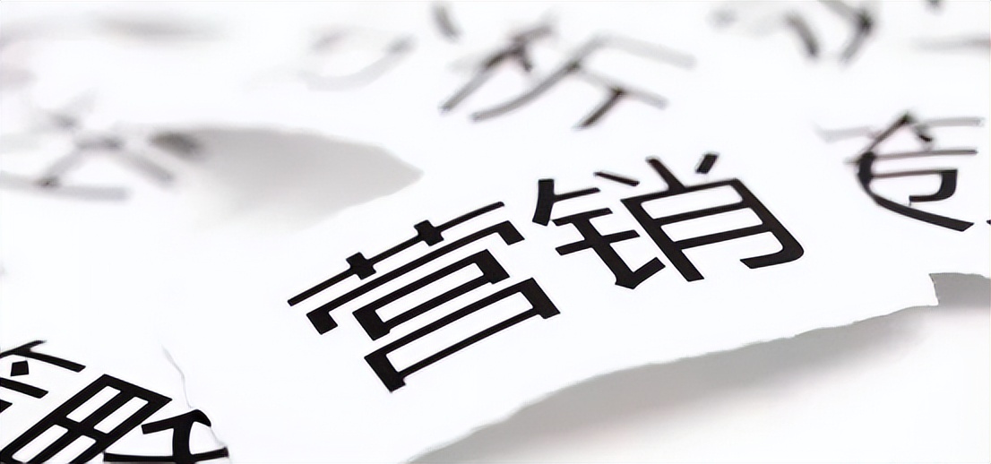 王璨：回归初心|以消费者为基础的医美营销时代，方能涅槃重生