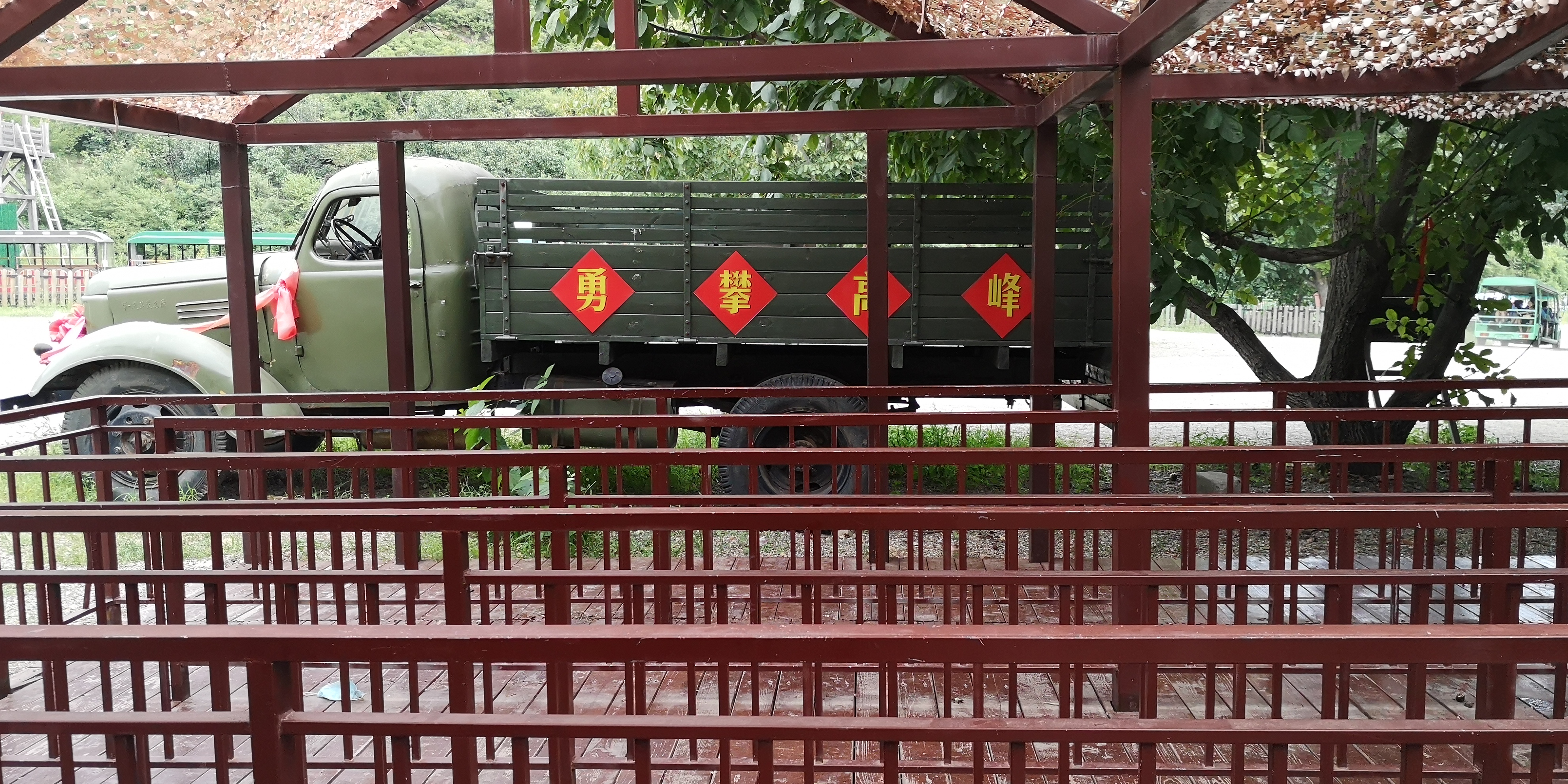 天津上乐园蓟县旅游攻略,天津蓟州太平寨旅游