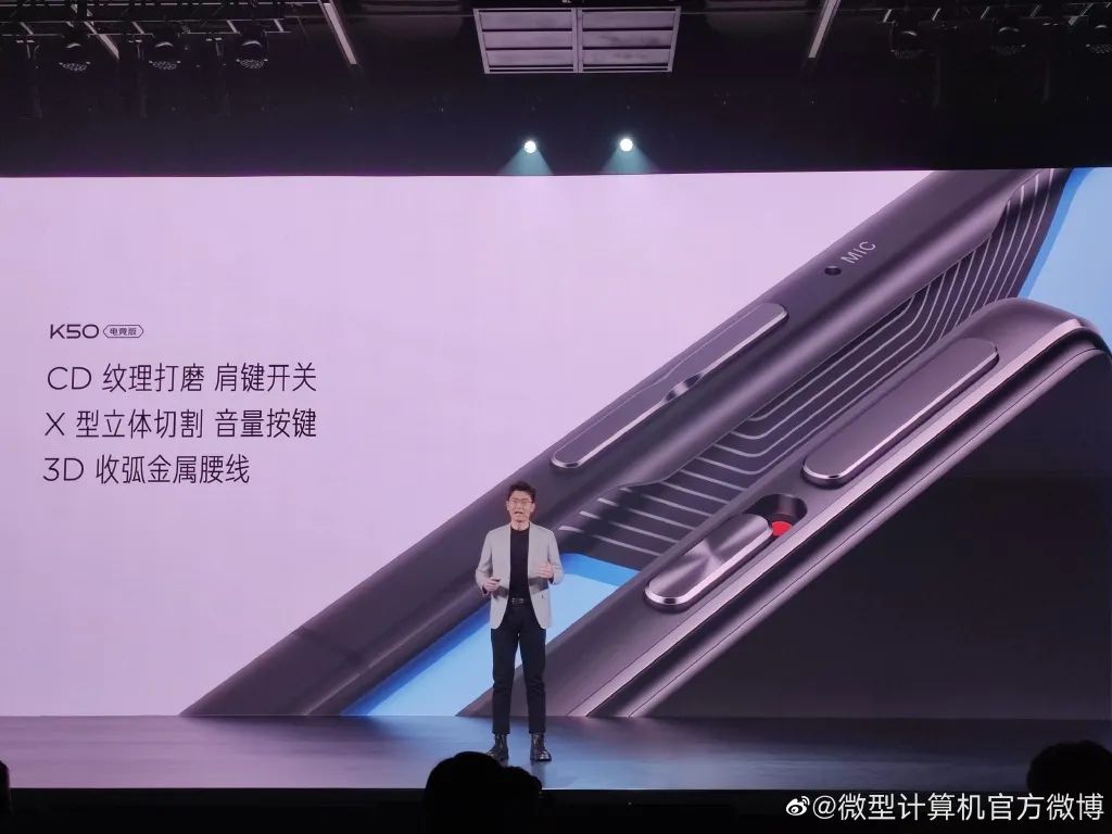 红米ax5400电竞版路由器测评,性能颜值全拉满的主机