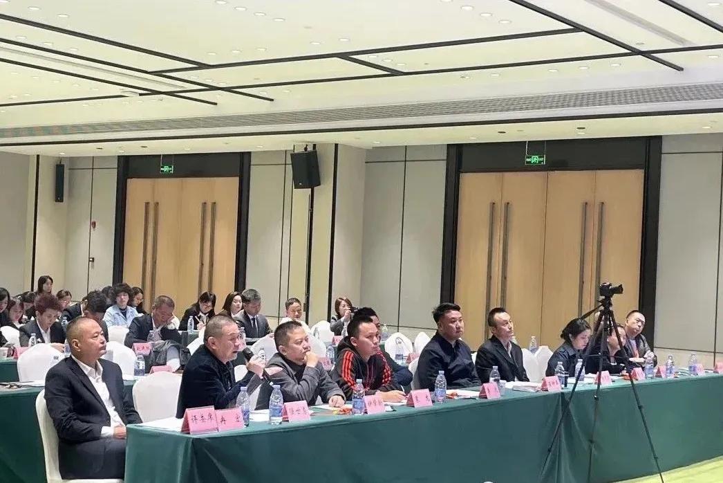 全国首届不动产登记技能大赛颁奖,房地产技能大赛视频