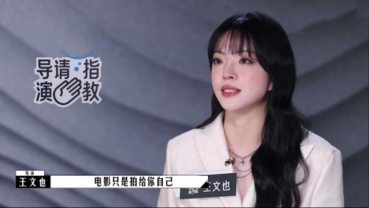 王一淳汪顺,王一淳导演