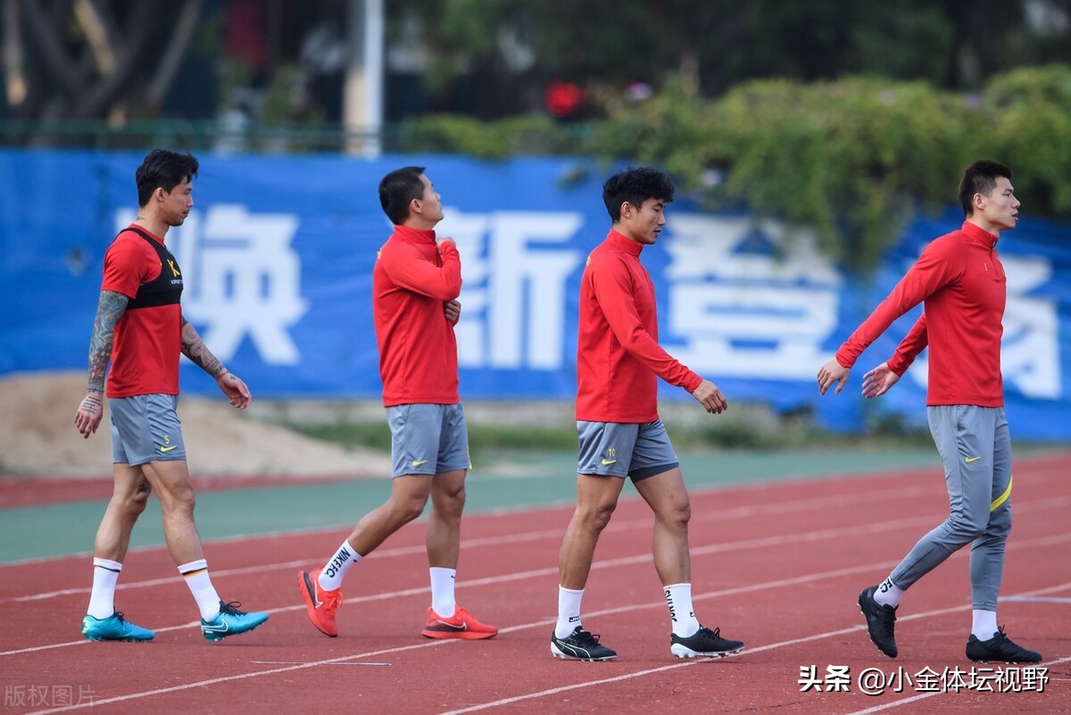 广州队出租训练基地,广州队出租球场