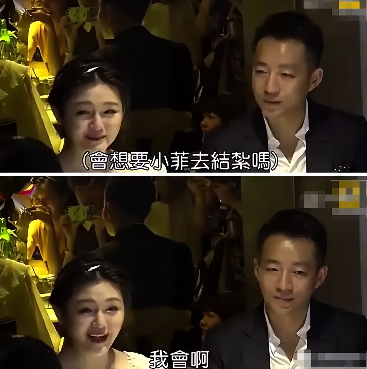 大s闪婚的经历,大s闪婚的真实故事