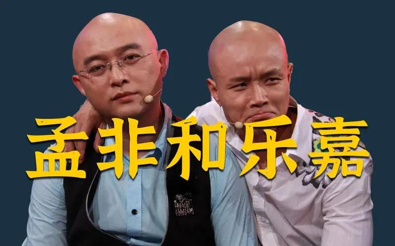 乐嘉为什么退娱乐圈,乐嘉退出娱乐圈5年现状