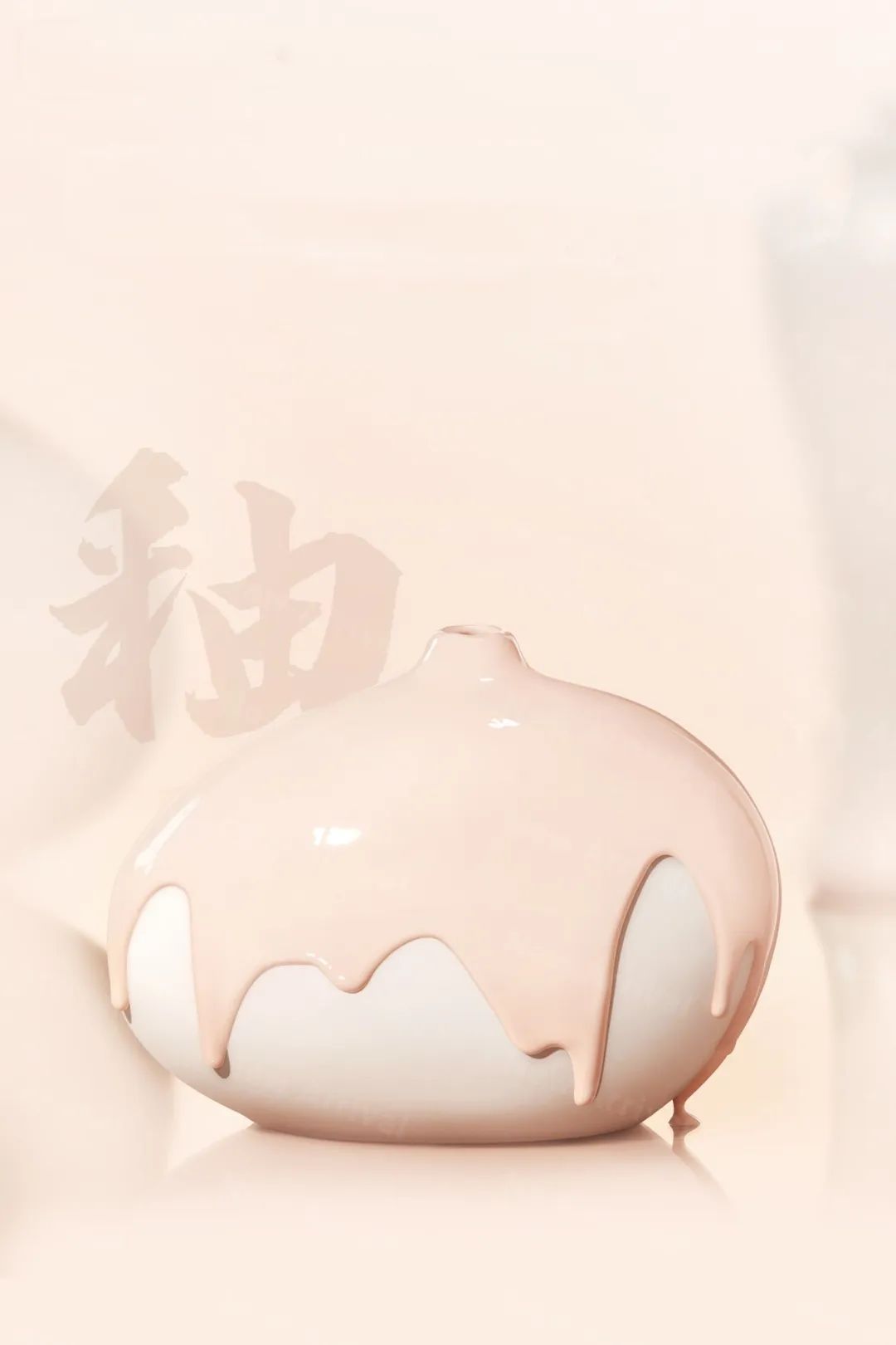 一叶子修复精华加粉底,完美日记芭蕾系列