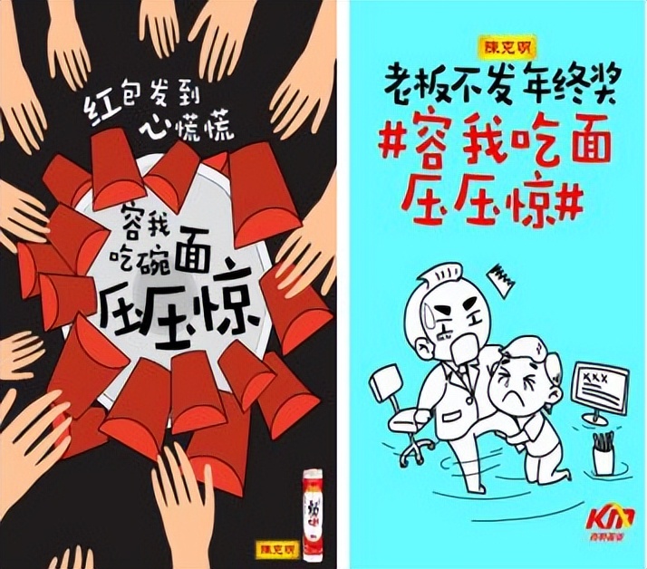 数字营销包括哪六种方式营销策略,数字营销与传统营销如何配合实施