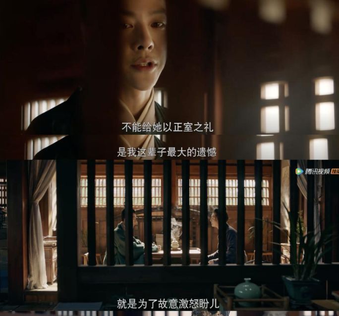 梦华录欧阳旭最后娶了谁,梦华录欧阳旭为什么悔婚