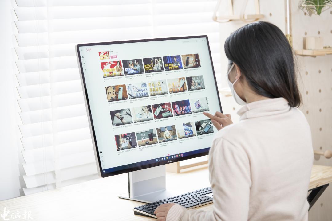 华为一体机matestationx性能测试,华为一体机matestationx体验