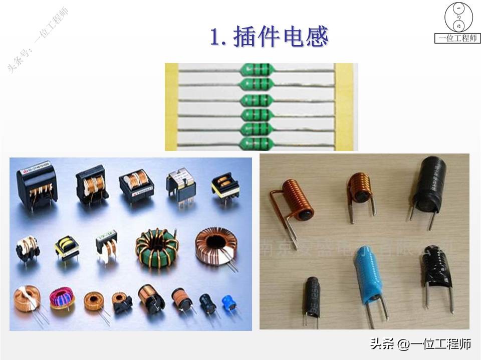 28种常见电器元件,28个电子元件符号及作用