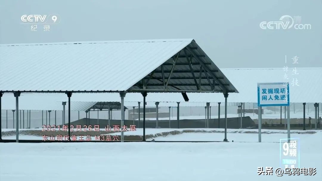 一口气八集!拿命换来的燃,果然是央视良心