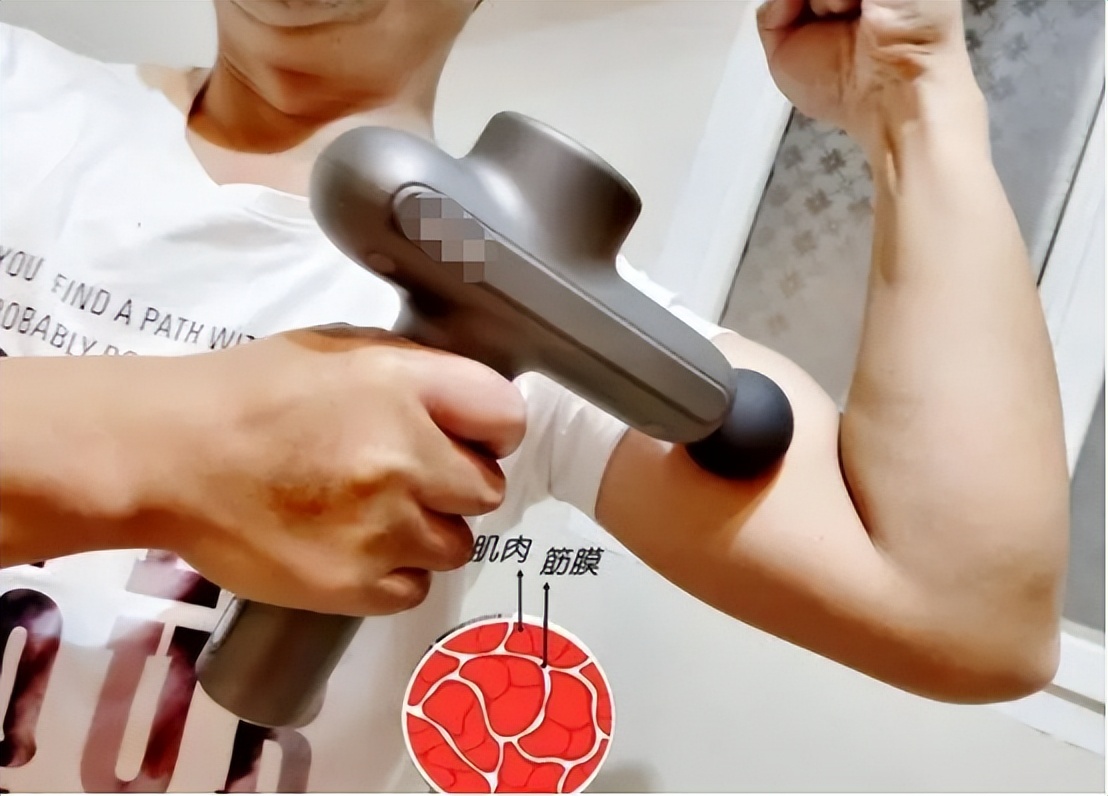 筋膜枪对小孩有用吗,医生不建议使用筋膜枪吗