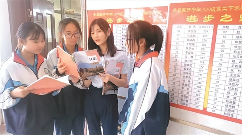 国开教育集团怎么样,国开教育集团有多少学校