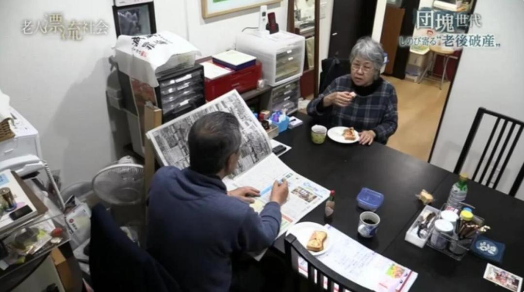 70岁阿姨送外卖,70岁送外卖