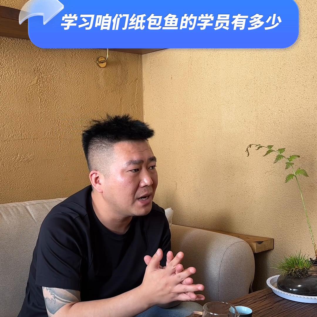 十年磨一剑创业,十年磨一剑文章标题