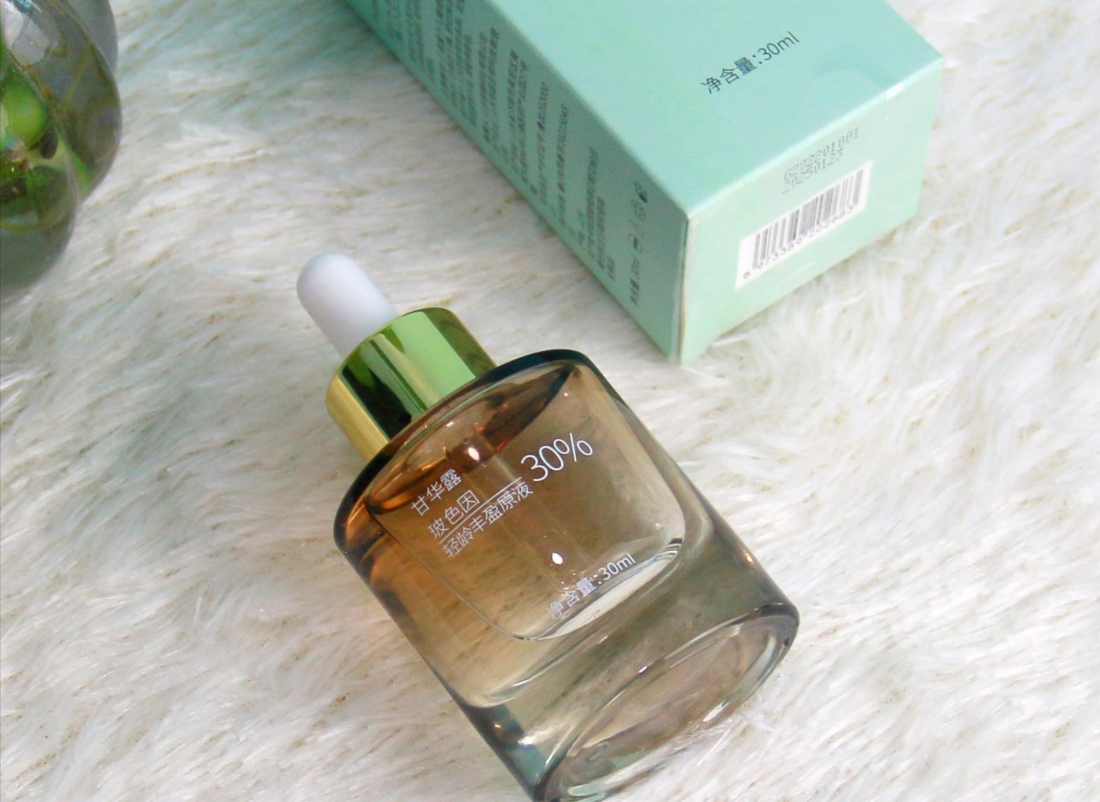 小黑瓶和黑绷带哪个好,赫莲娜黑绷带平替面霜