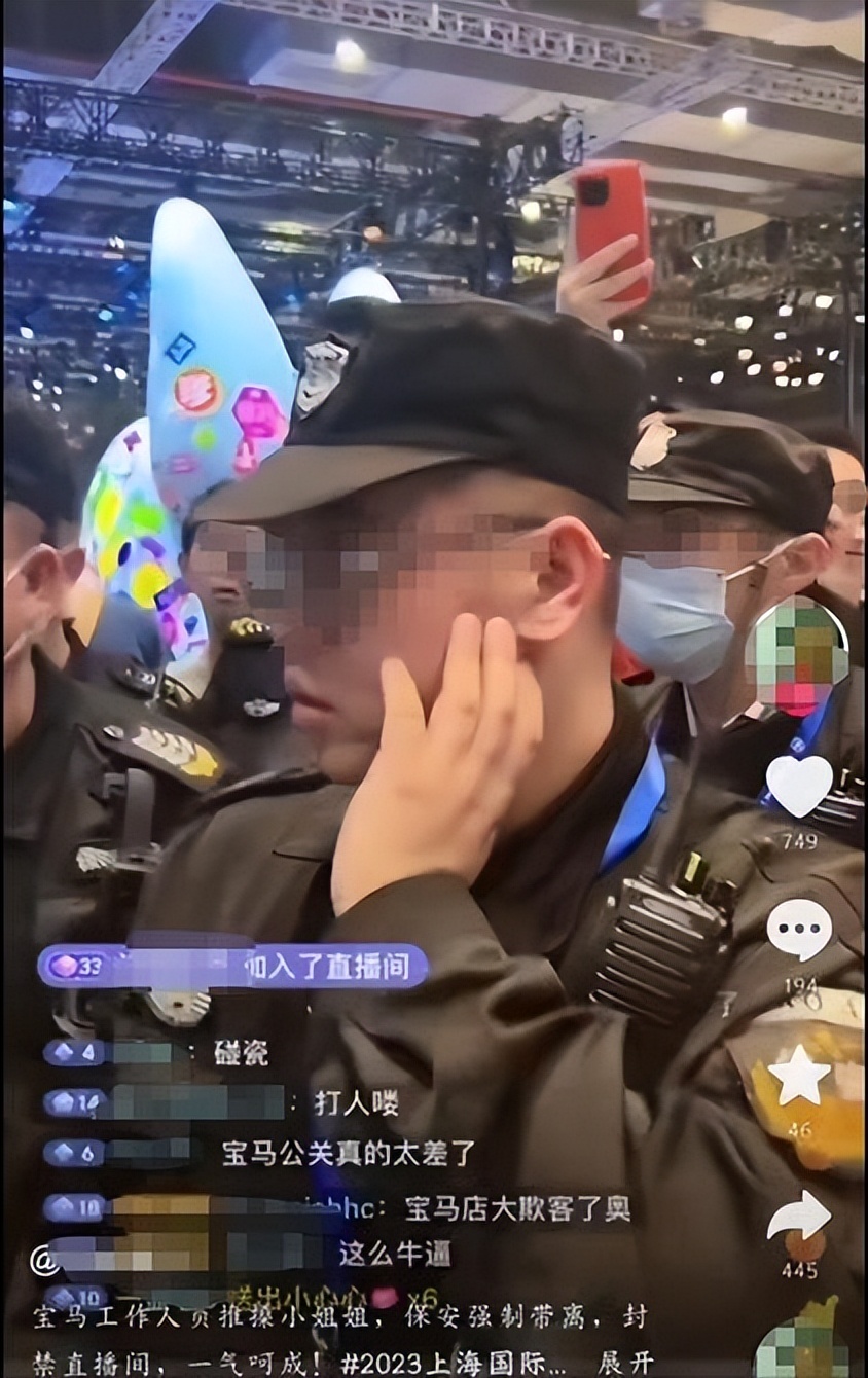 mini被指区别对待中外访客，一盒冰淇淋吃掉21亿欧元，打脸的是谁