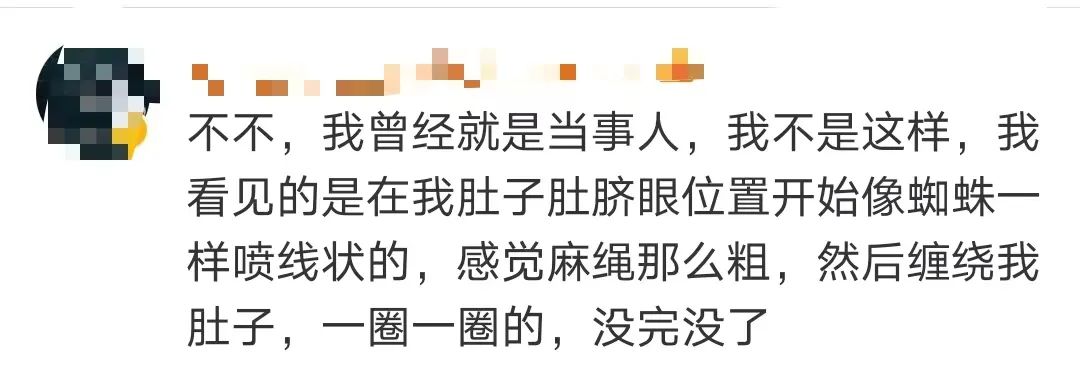 自从买了这个手机壳，我就经常找不到手机了
