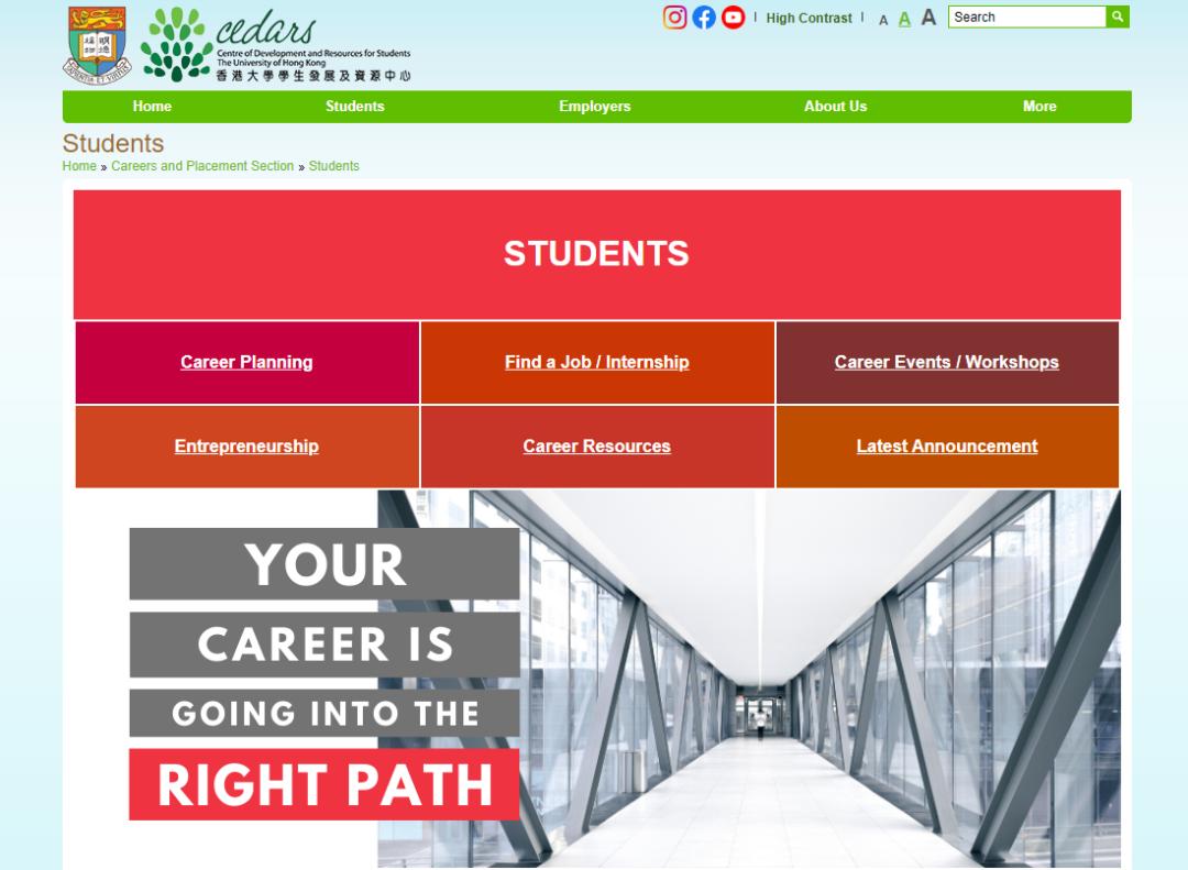 香港留学中介哪个质量好,香港留学好吗有什么优势