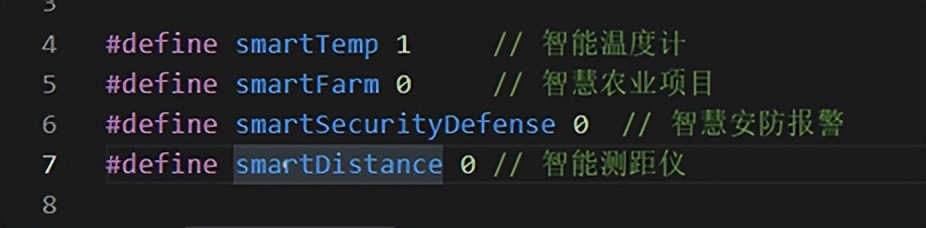 Hi3861鸿蒙物联网项目实战：智能温度计