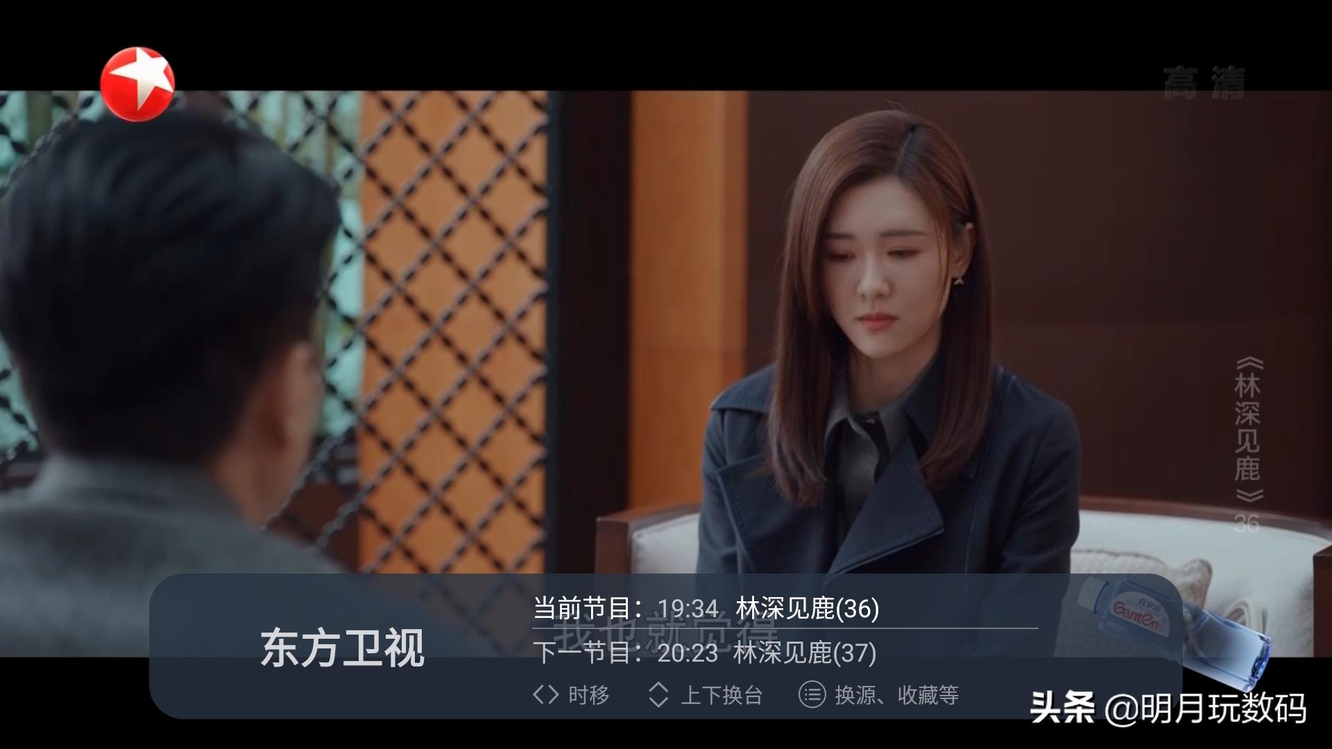 当贝和泰捷w40pro盒子对比评测,8k性能最强主机