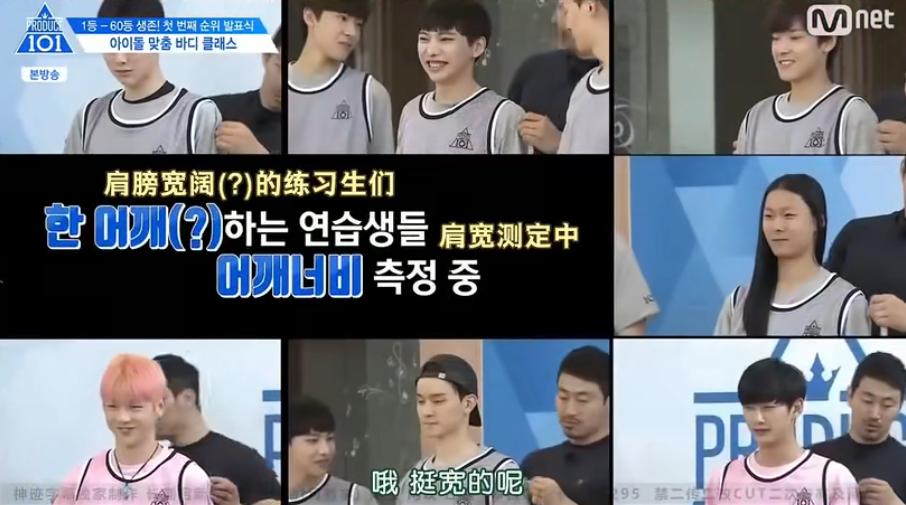 韩国人痴迷健身,韩国人在健身房运动