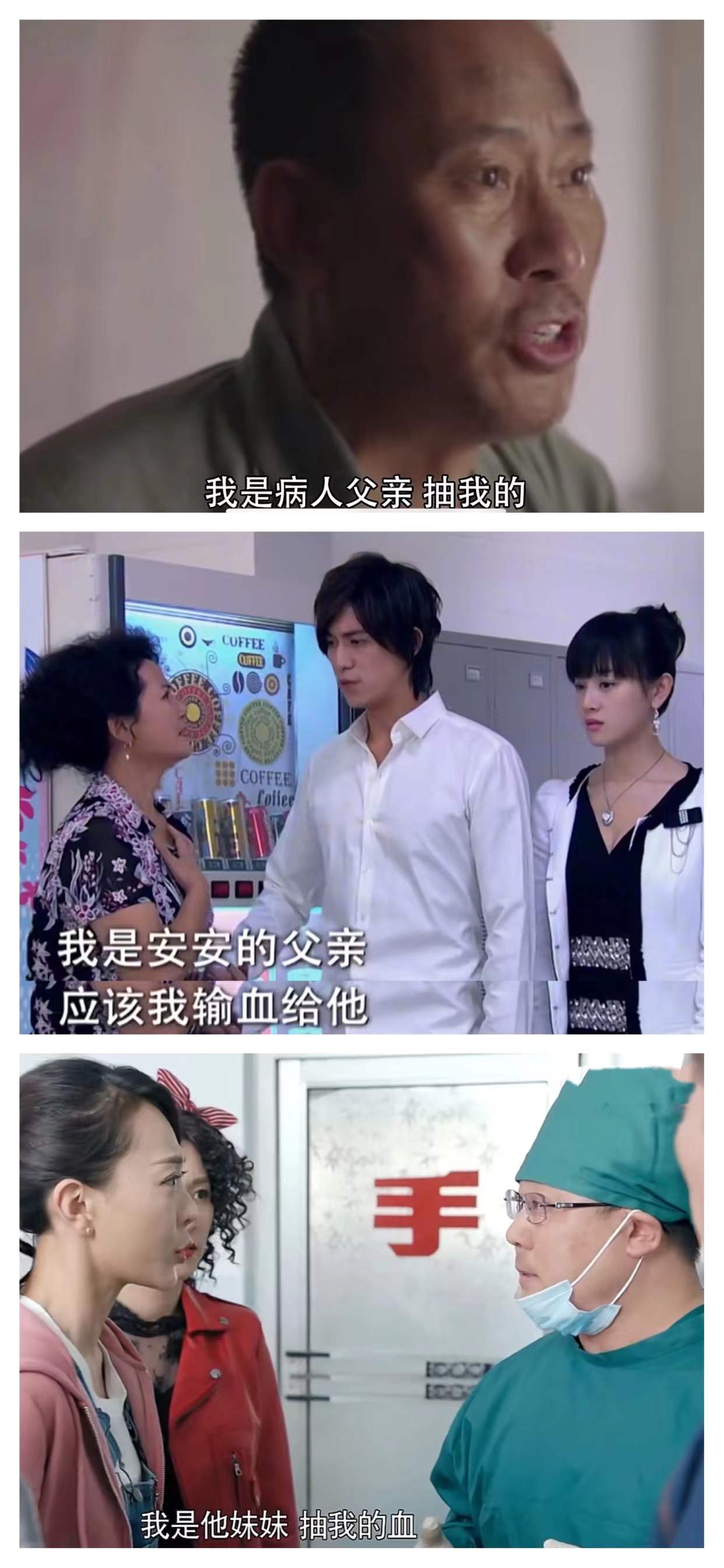 甄嬛传中银针试毒在哪一集,甄嬛传银针试毒片段