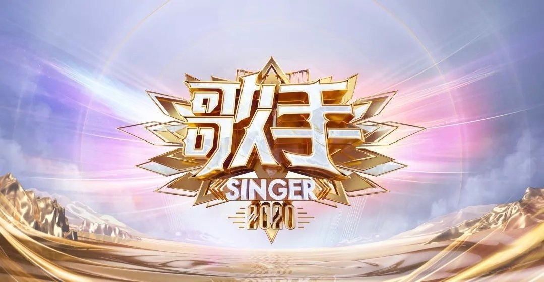 芒果tv和tvb合办唱歌节目,王祖蓝谈芒果台和tvb合作新节目